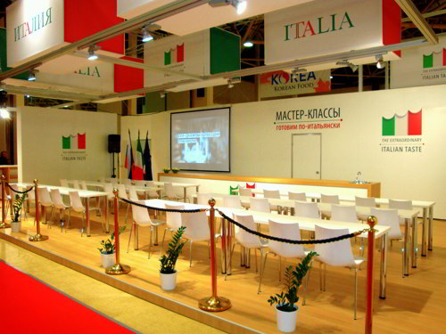 WorldFood Moscow 2016